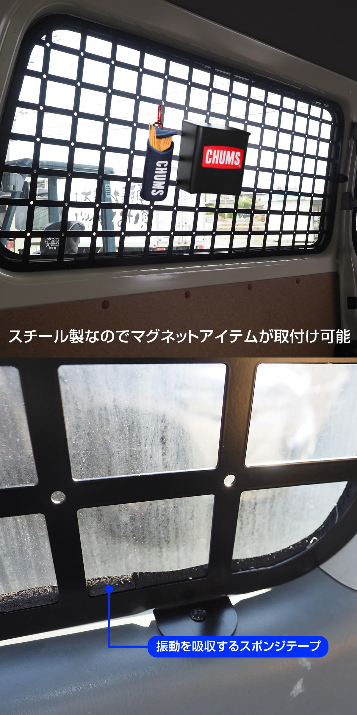 Amazon | [ネクサスジャパン] リアウインドウラック 左右セット